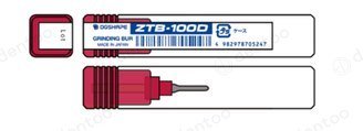 DGSHAPE ZTB-100D – 2,0 mm Titanfräser