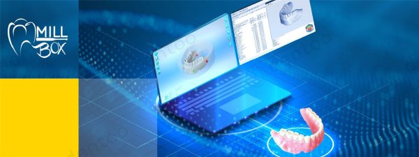 MILLBOX CAM Software (CIMsystem)